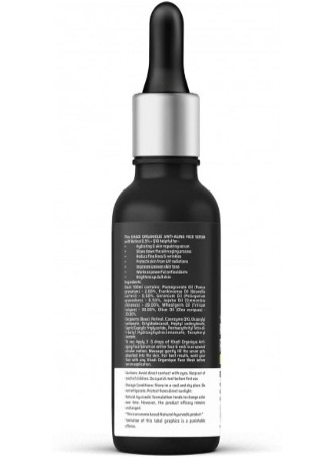 Khadi ORGANIQUE - Khadi Organique Retinol 0.5% + Q10 Face Serum 30ml For Anti Aging | Reduce Fine Lines & Wrinkles | For Women & Men - Image 1