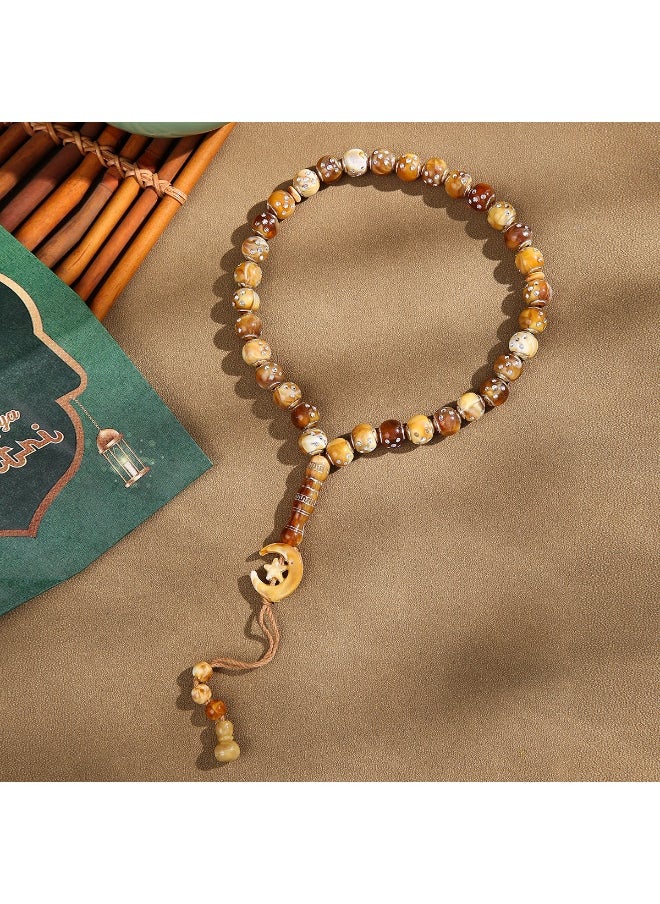 NIBEMINENT 33 Muslim Prayer Dark Coffee/12mm 