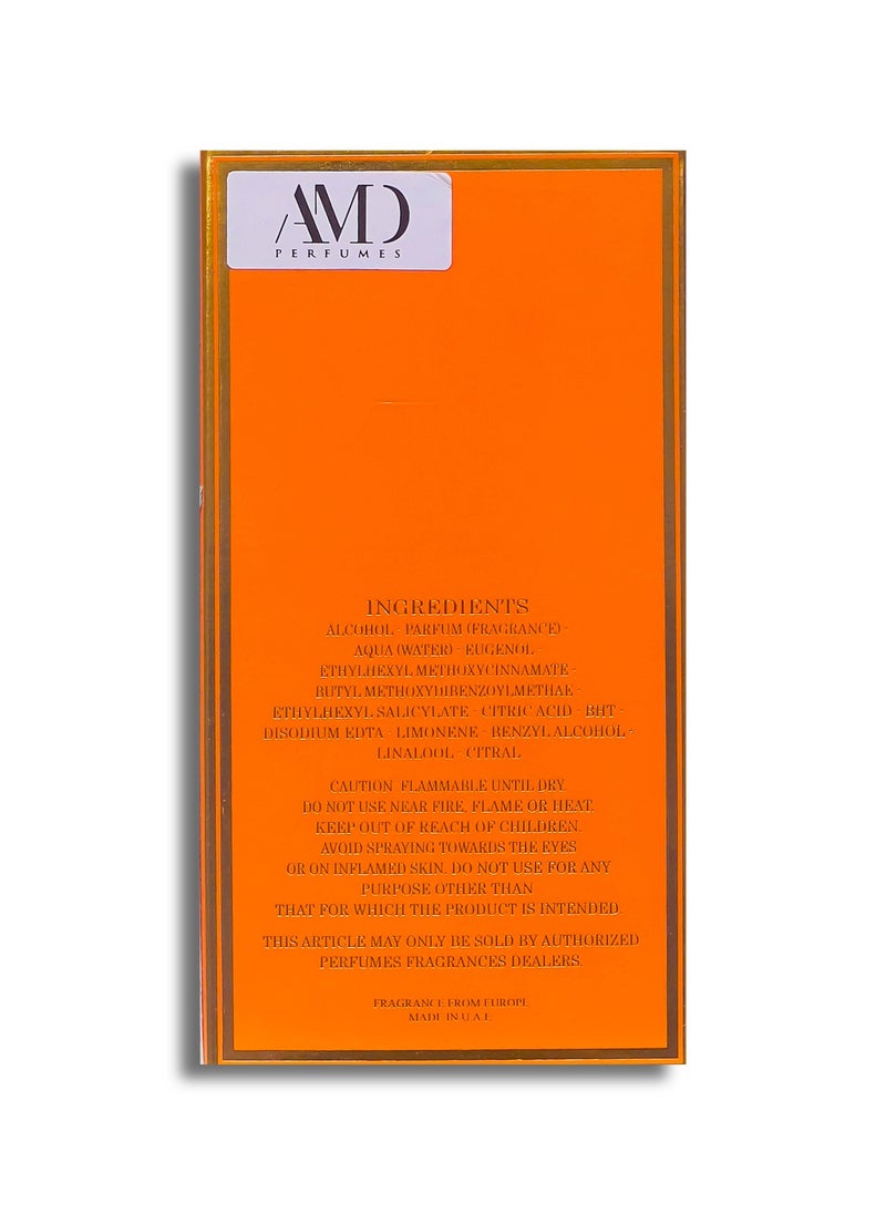 عطور ايه ام دي - الشمس الذهبية - Image 1