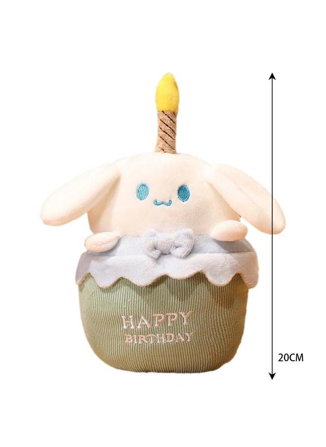 Generic - Birthday Cake Shaped Plush Doll Holiday Gift (Cinnamon Dog Cake) - Image 1
