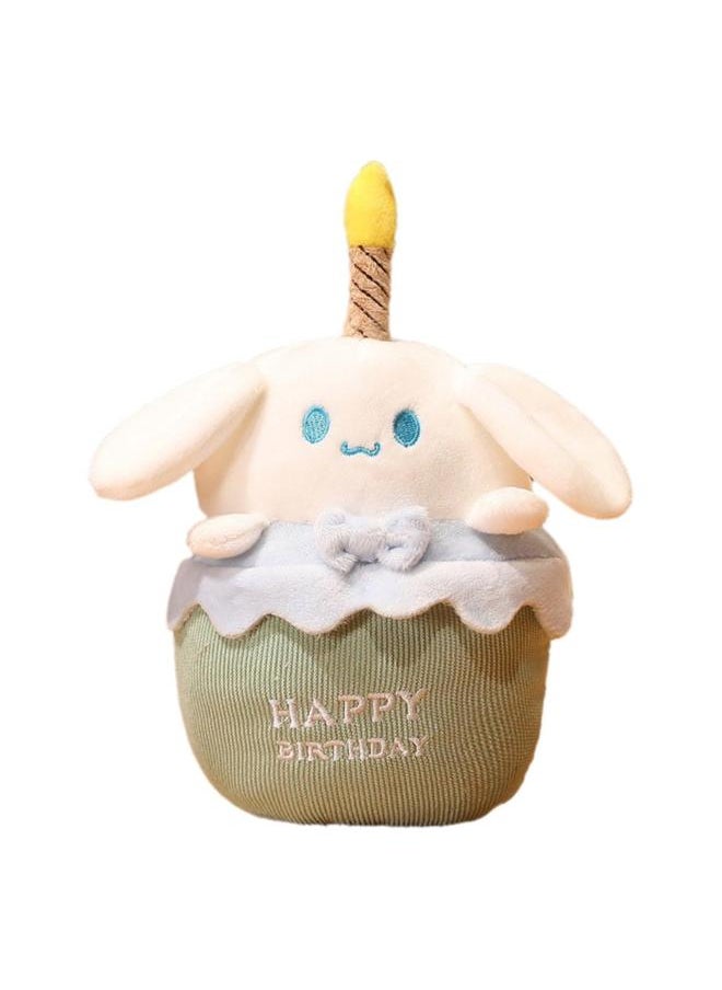 Generic - Birthday Cake Shaped Plush Doll Holiday Gift (Cinnamon Dog Cake) - Image 1