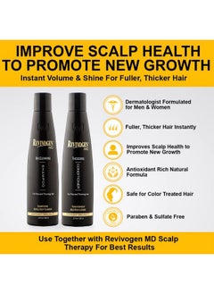 Revivogen Revivogen MD Bio-Cleansing Shampoo and Conditioner for Thinning Hair, DHT Blocker Shampoo, Hair Loss Shampoo, Shampoo Thinning Hair, Conditioner for Thinning Hair, Hair Loss Conditioner 12oz  - Image 3