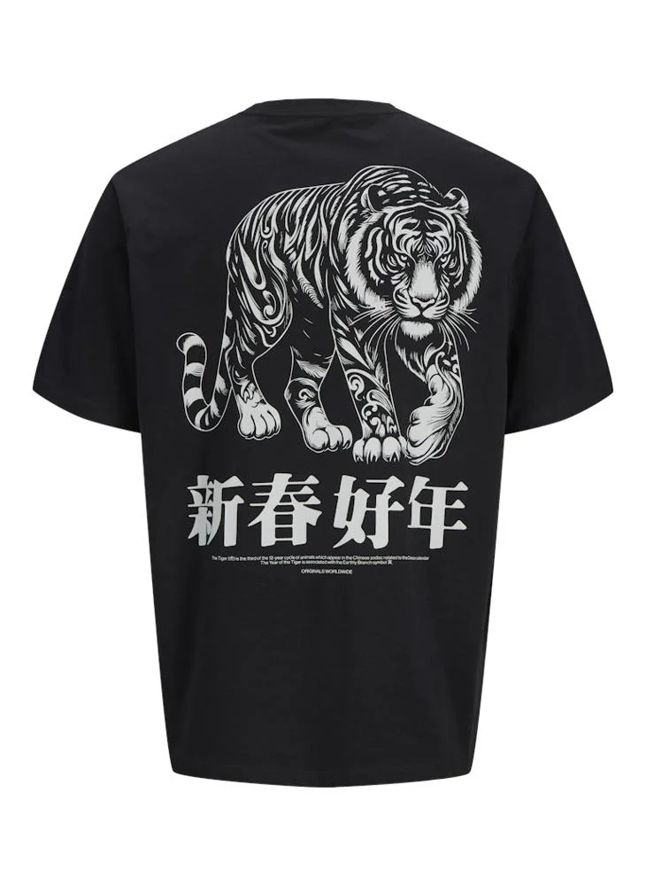 جاك اند جونز Jorsnake Logo Crew Neck T-Shrt