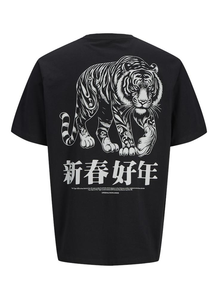 JACK & JONES - Jorsnake Logo Crew Neck T-Shrt - Image 1