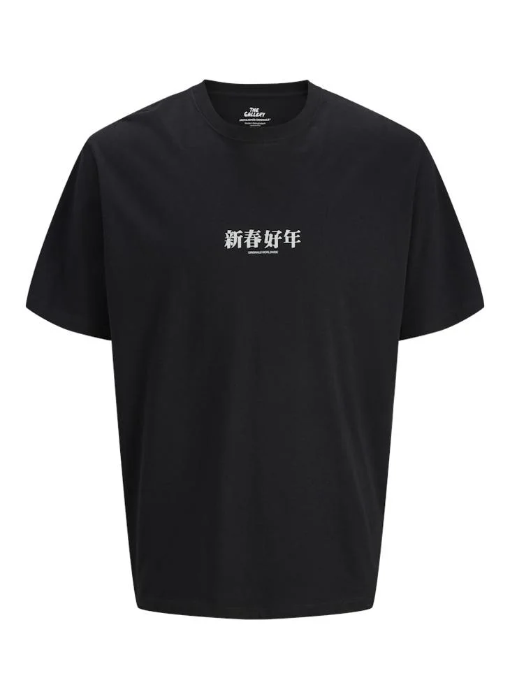 جاك اند جونز Jorsnake Logo Crew Neck T-Shrt