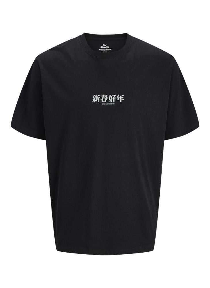 JACK & JONES - Jorsnake Logo Crew Neck T-Shrt - Image 1