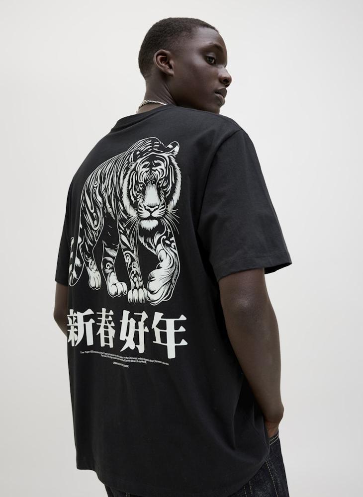 JACK & JONES - Jorsnake Logo Crew Neck T-Shrt - Image 1