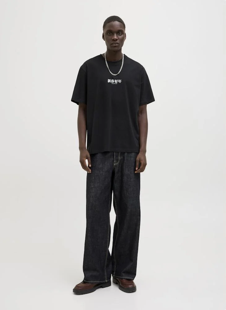 جاك اند جونز Jorsnake Logo Crew Neck T-Shrt