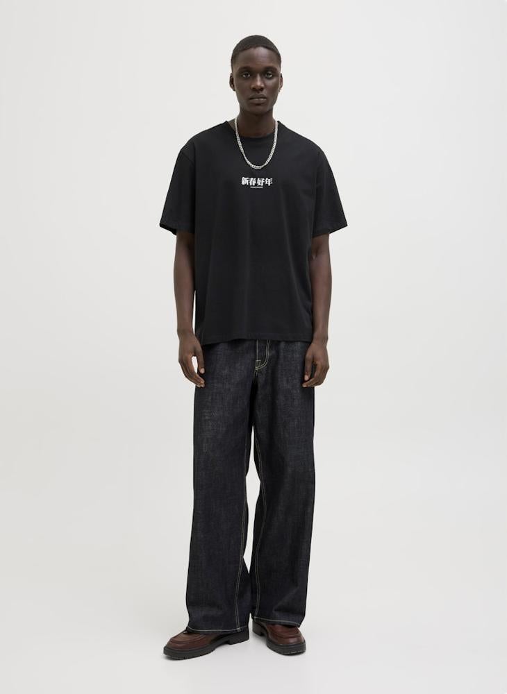 JACK & JONES - Jorsnake Logo Crew Neck T-Shrt - Image 1