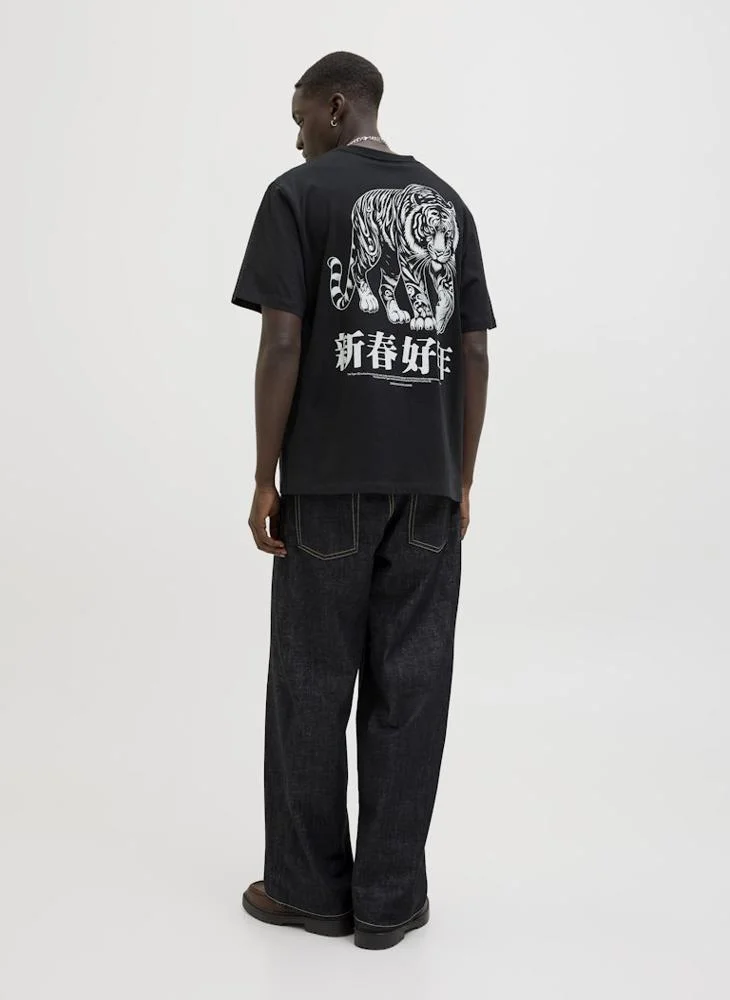 JACK & JONES Jorsnake Logo Crew Neck T-Shrt