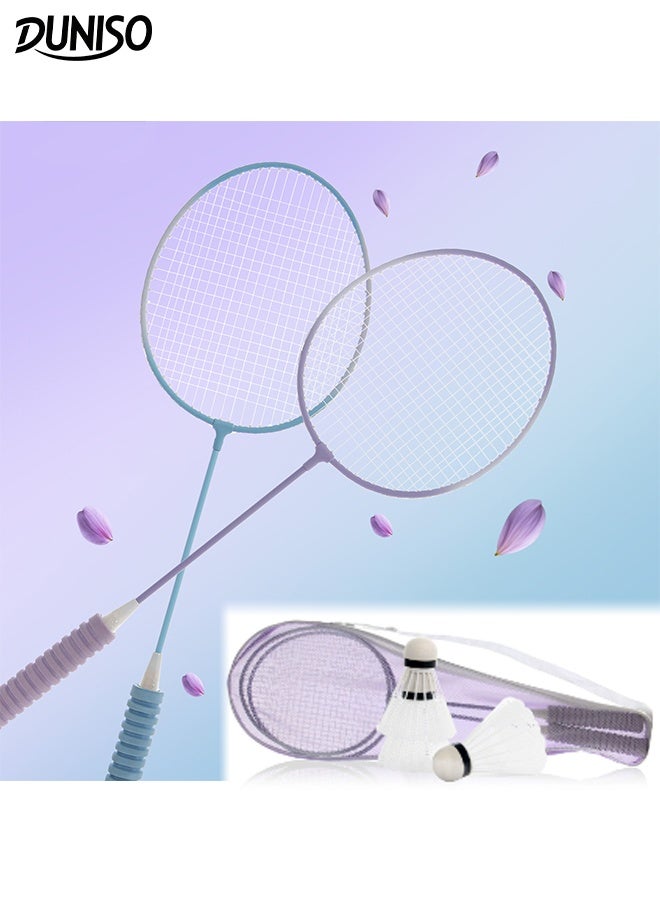DUNISO Badminton Rackets Set 2 Player Badminton Rackets Lightweight Badminton Racquet with Carrying Bag and 3 Shuttlecocks Upgrade Adult Badminton Racket Set Badminton Backyard Games for Outdoor,Garden,Beach - Image 1