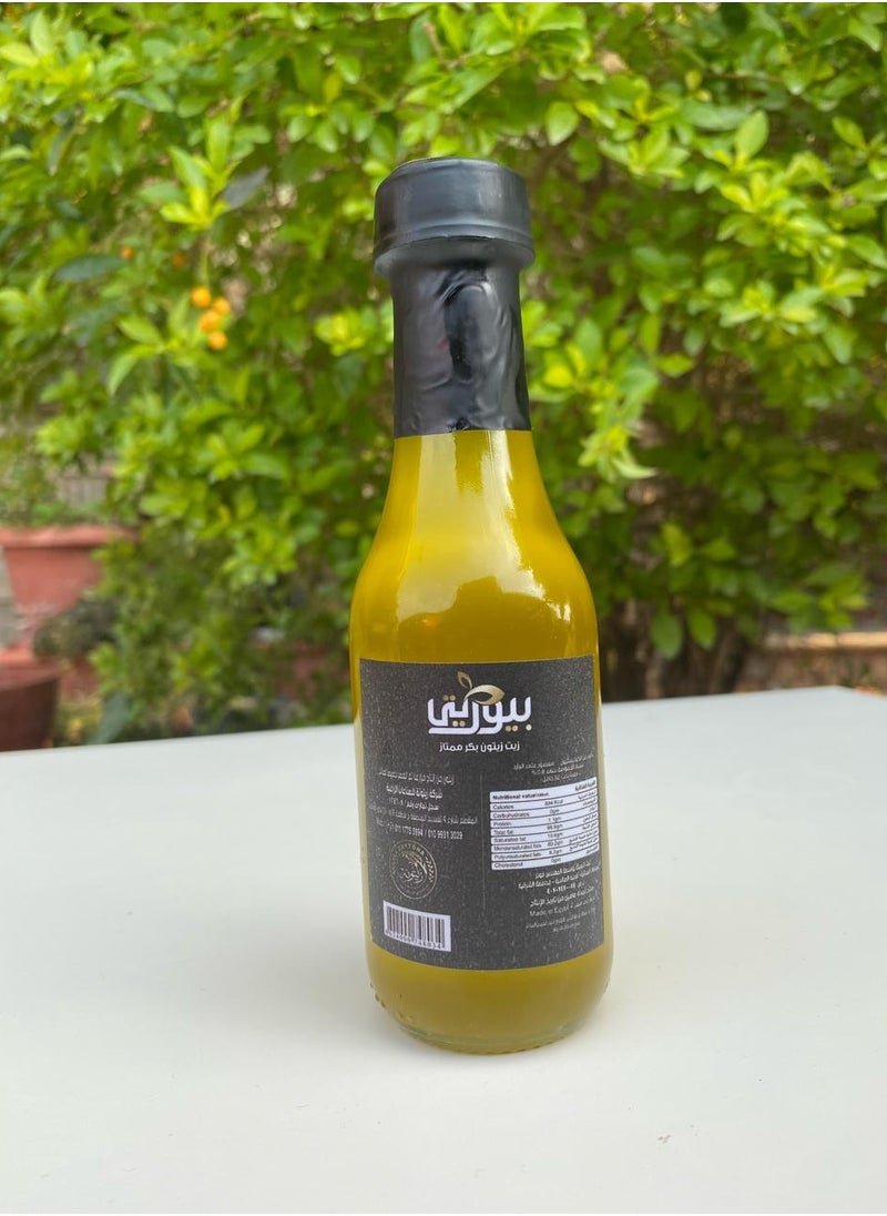 Purity Purity - Extra Virgin Olive Oil 150 ML  - Image 2