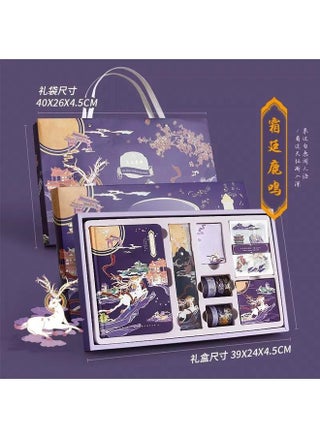 [Luming-Hand Account Suit Gift Bag]]