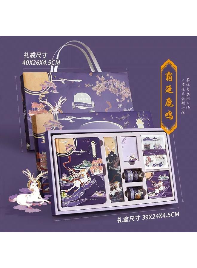 Bluejw Hand Account Book Suit Girl's Heart Cute Korean Ins Internet Red Hand Account Book Journal Tool Material Full Set Gift Box - Image 1