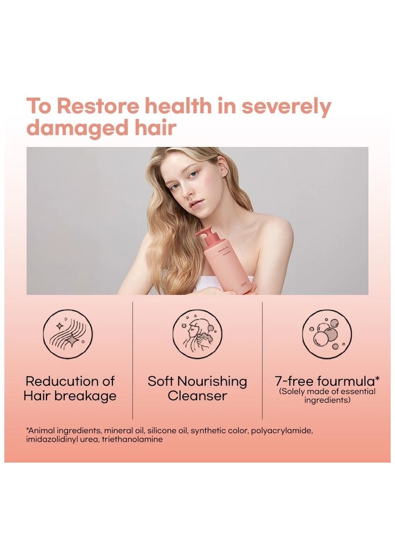 آموس علاج إصلاح حقيقي احترافي (200 مل) - Image 4