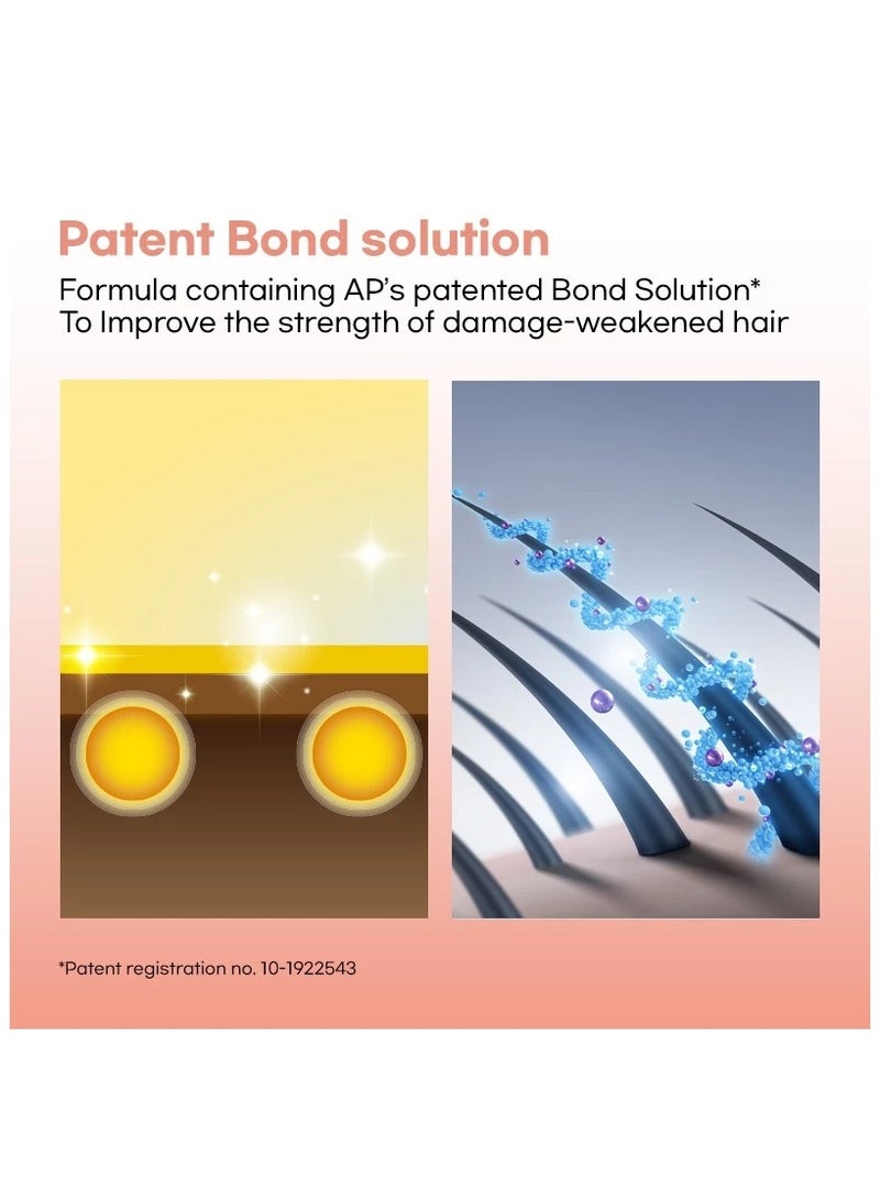 آموس علاج إصلاح حقيقي احترافي (200 مل) - Image 5