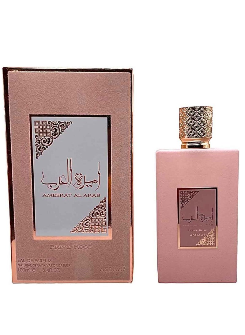 Lattafa AmeraatAlarab Rose Prive100ML - Image 1