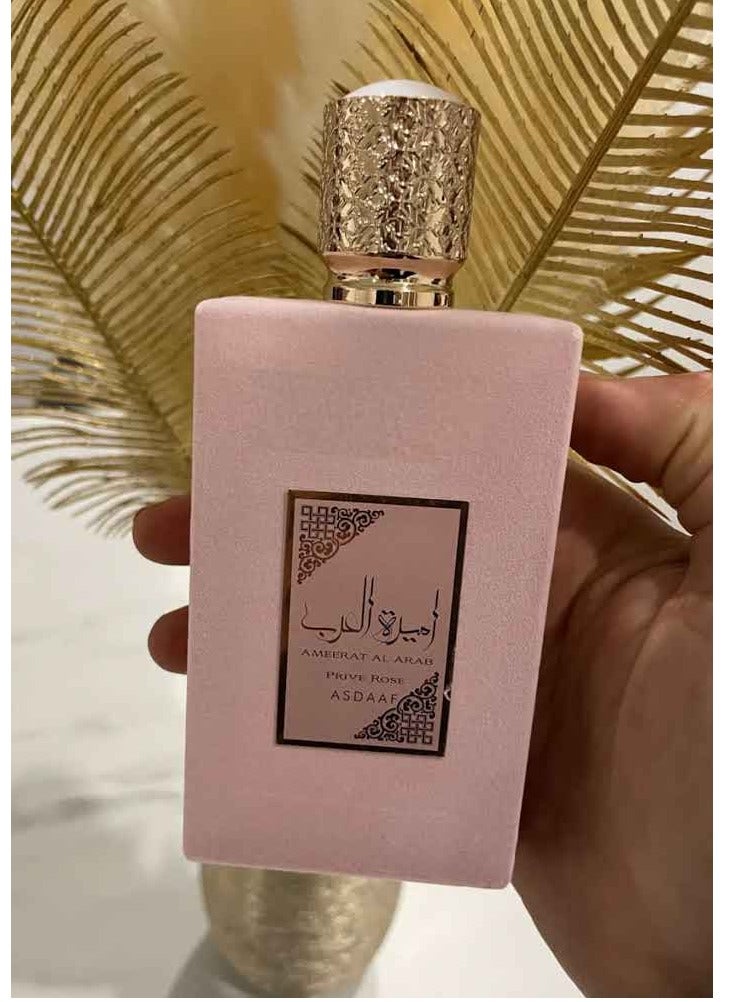 Lattafa AmeraatAlarab Rose Prive100ML - Image 2