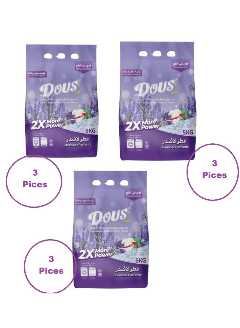 DOUS ASL High-quality laundry powder with lavender scent, consisting of 3 pieces in one bag * 5 kg per piece * 3 bags - Image 1