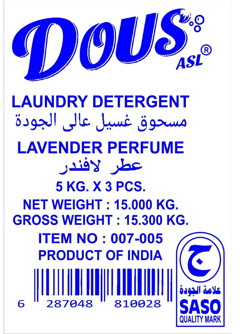 DOUS ASL High-quality laundry powder with lavender scent, consisting of 3 pieces in one bag * 5 kg per piece * 3 bags - Image 4