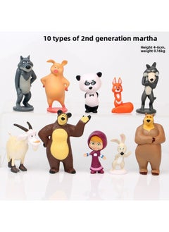 Martha And Bear Hand-made Model Martha And Bear Car Cake Decoration Twisted Egg Doll Toy Doll Gift-Color:10 Models 2 Generations (about 4-6cm/160g)