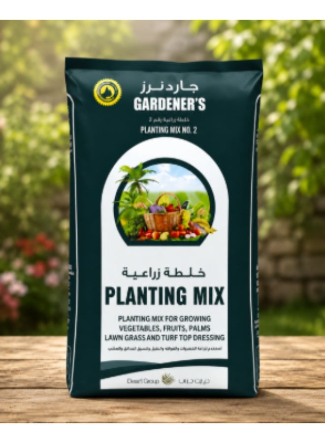 GARDENER'S Potting Soil for Vegetables & Fruits 10L – Premium Nutrient Rich Ready-to-Use Growing Mix for Home Gardening - Image 2