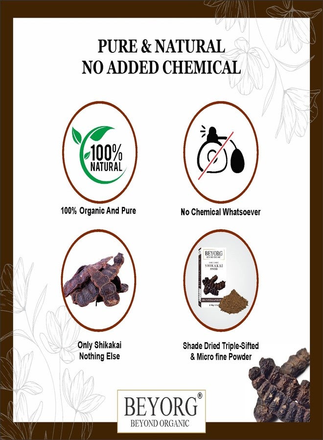 BEYORG Shikakai Powder Herbal 100% Natural Organic For Hair Care Conditioner & Cleanser - 400g - Image 4