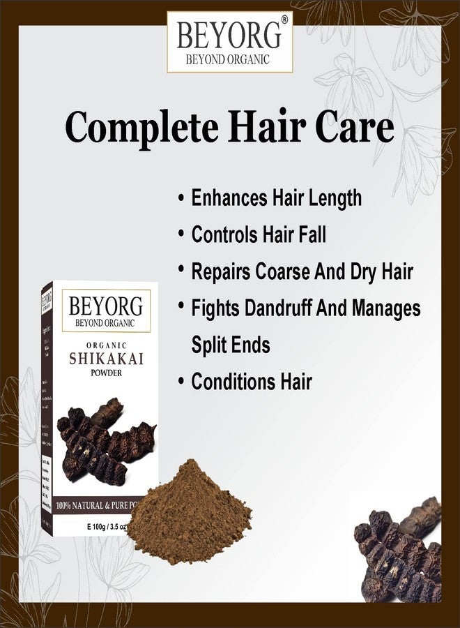BEYORG Shikakai Powder Herbal 100% Natural Organic For Hair Care Conditioner & Cleanser - 400g - Image 2