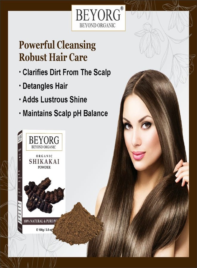BEYORG Shikakai Powder Herbal 100% Natural Organic For Hair Care Conditioner & Cleanser - 400g - Image 5