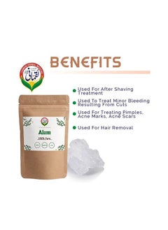 Luqmani Herbs White Fitkari White Alum Nature Purify Alum Stone Crystal White Stone 100gm Raw  - Image 2
