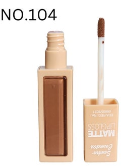 Sandra Liquid Lip Gloss No.104  - Image 1