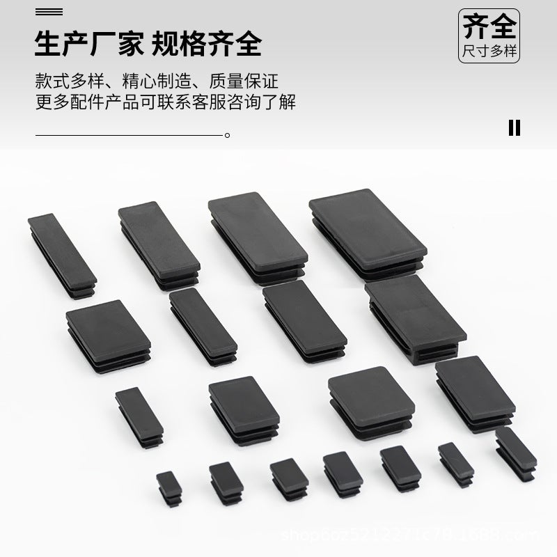 Direct Sales Rectangular Pipe Plug Plastic Plug Furniture Foot Plug Foot Pad Dustproof Wear-Resistant Black Square Pipe Plug - Image 3