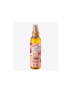 DM Haaröl Intense Repair, 150 ml  - Image 1