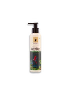 PILGRIM Pilgrim Patua Keratin Hair SMOOTHENING SHAMPOO for Dry and Frizzy hair Sulphate and Paraben free shampoo for Women and Men  Shampoo for hair Smoothening and healthy scalp  200 ml  - Image 1