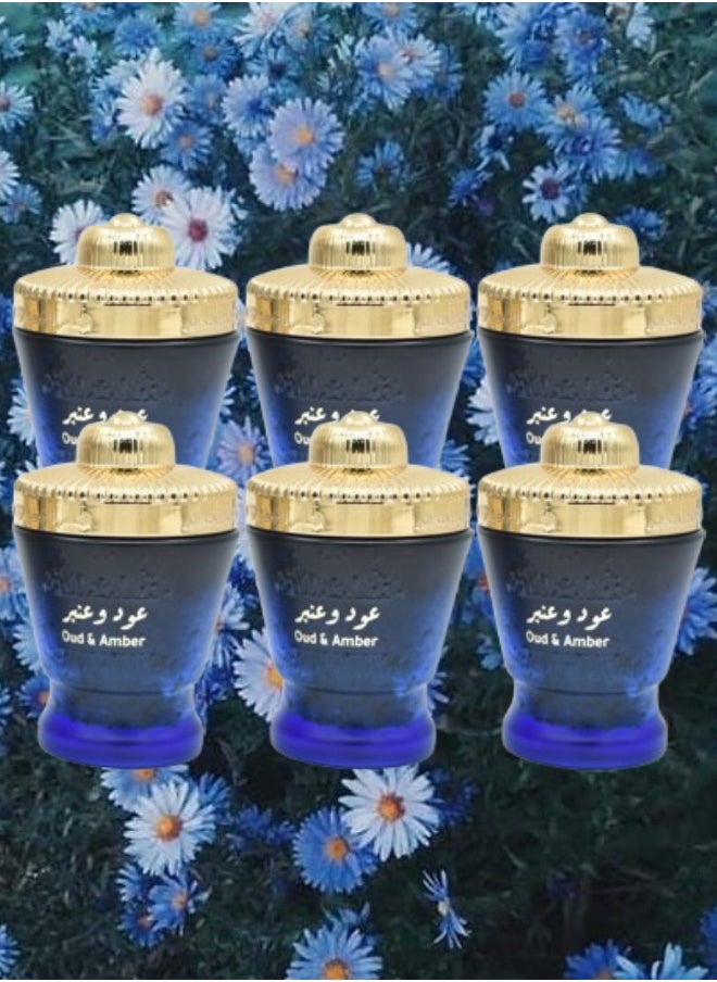 الماس للعطور 6 قطع بخور عود و عنبر 50 جرام  - Image 1