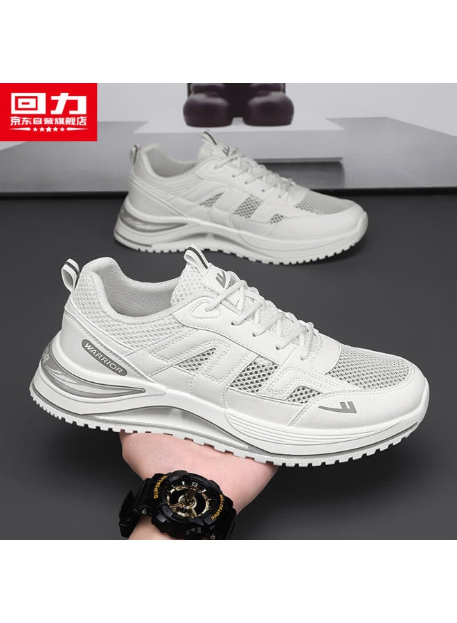 Warrior Official Men's Autumn New Sports Shoes White Size 40