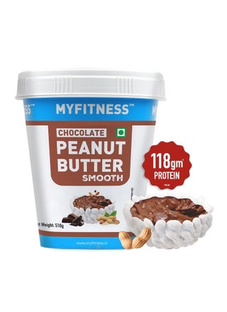 Protein Peanut Butter Spread Chocolate Smooth