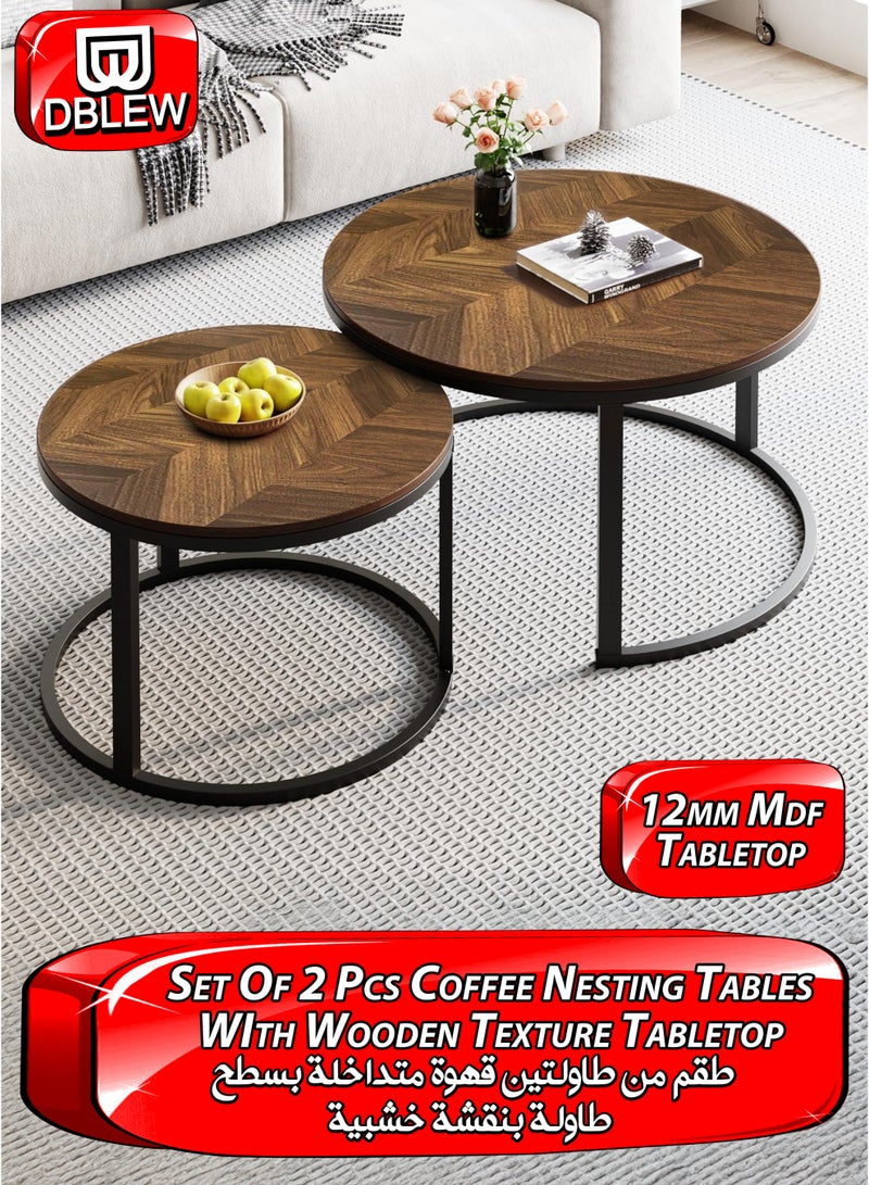 DBLEW Modern Wooden Finish Round Nesting Coffee Table Set of 2 One Small and One Big Side Tea Tables with Black Steel Base Space Saving Design Durable MDF Top Waterproof and Scratch-Resistant Perfect for Home Living Room Bedroom Outdoor Garden Patio or Small Spaces Versatile End Table, Sofa Side, Center Table Bedside Tables Stackable Accent Table  - Image 1