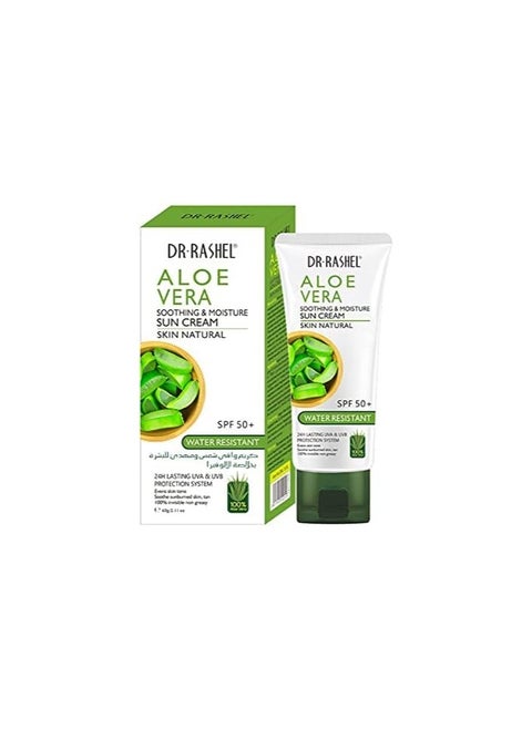 Soothing and moisturizing sunscreen cream with aloe vera extract, multi-colored, 60g