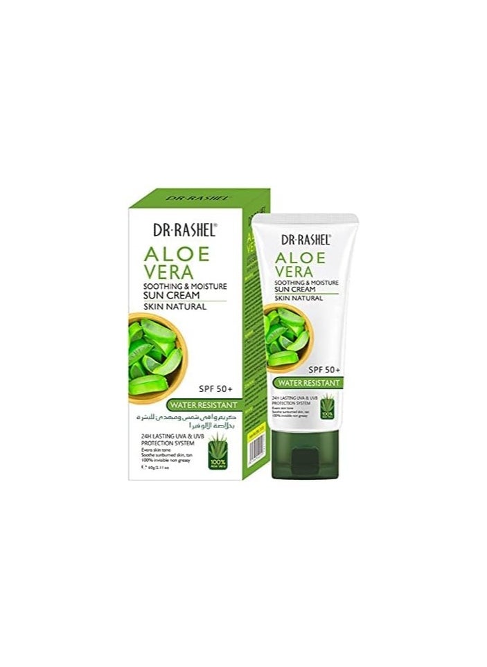 Soothing and moisturizing sunscreen cream with aloe vera extract, multi-colored, 60g