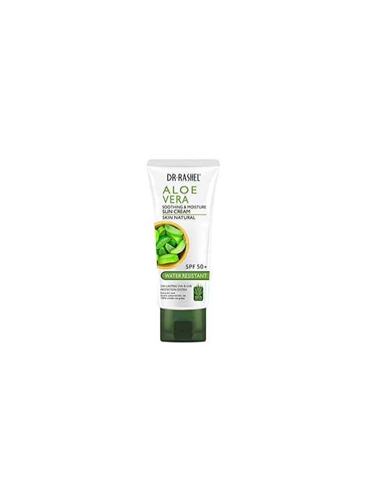 Soothing and moisturizing sunscreen cream with aloe vera extract, multi-colored, 60g