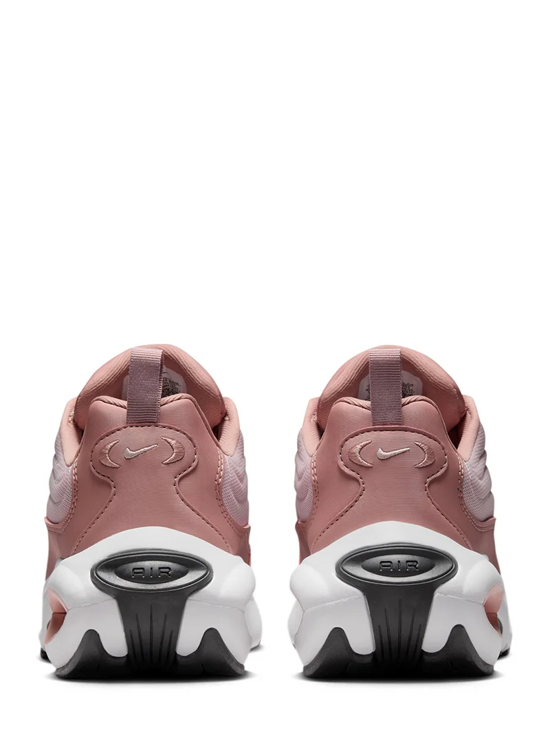 Nike Air Max Portal