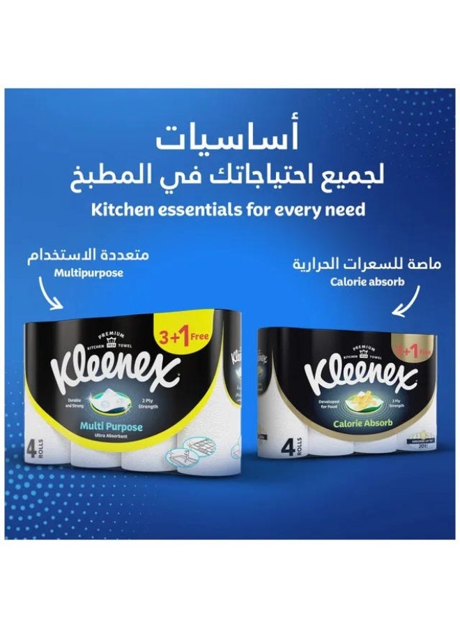 مناديل ورقية متعددة الأغراض للمطبخ، مناشف ماصة لجميع الأسطح، مكونة من طبقتين، 4 لفات × 90 ورقة - Image 2