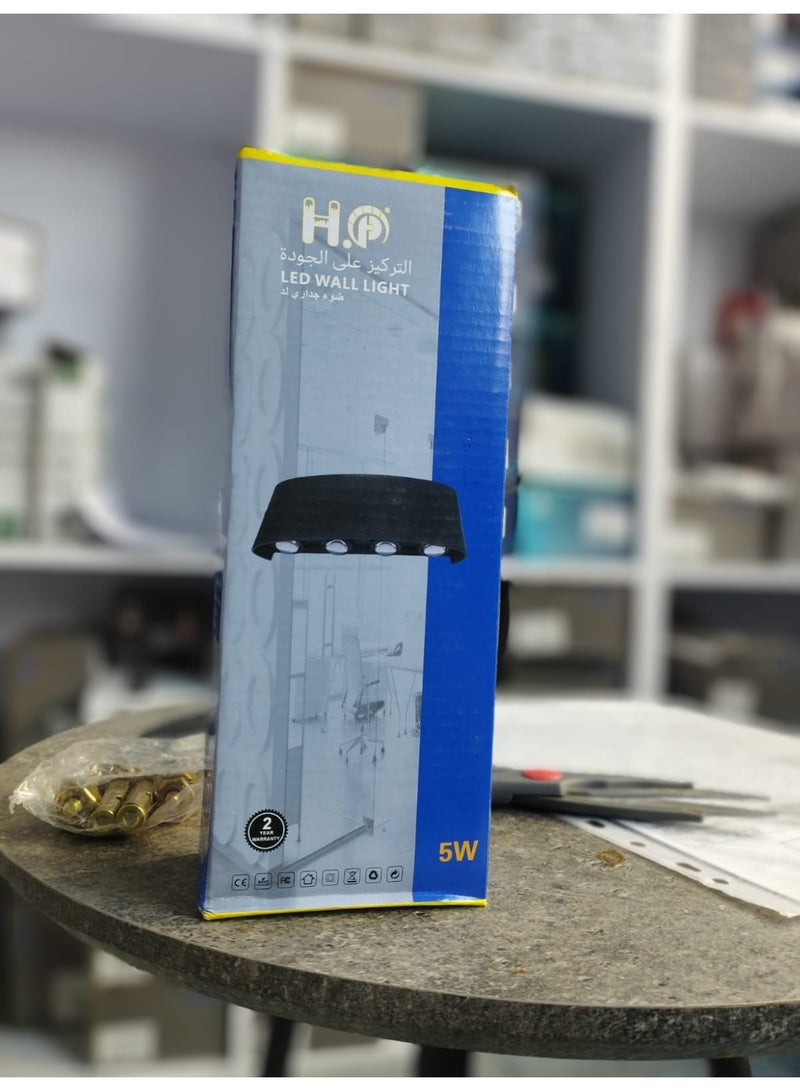 HP Outdoor LED Wall Light – 4-Eye Up/Down Beam Design, Waterproof, 5W – Sleek Black - Image 3