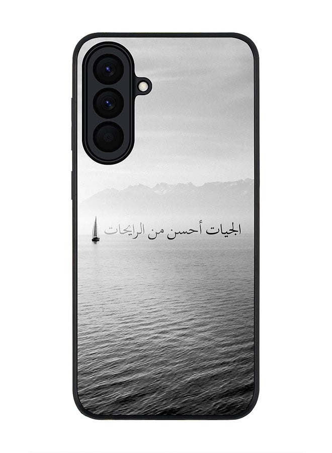 Stylizedd For Samsung Galaxy A57 Case,Slim fit Camera Protection, Shockproof Thin Phone cover  - The Future Is Better - Image 1