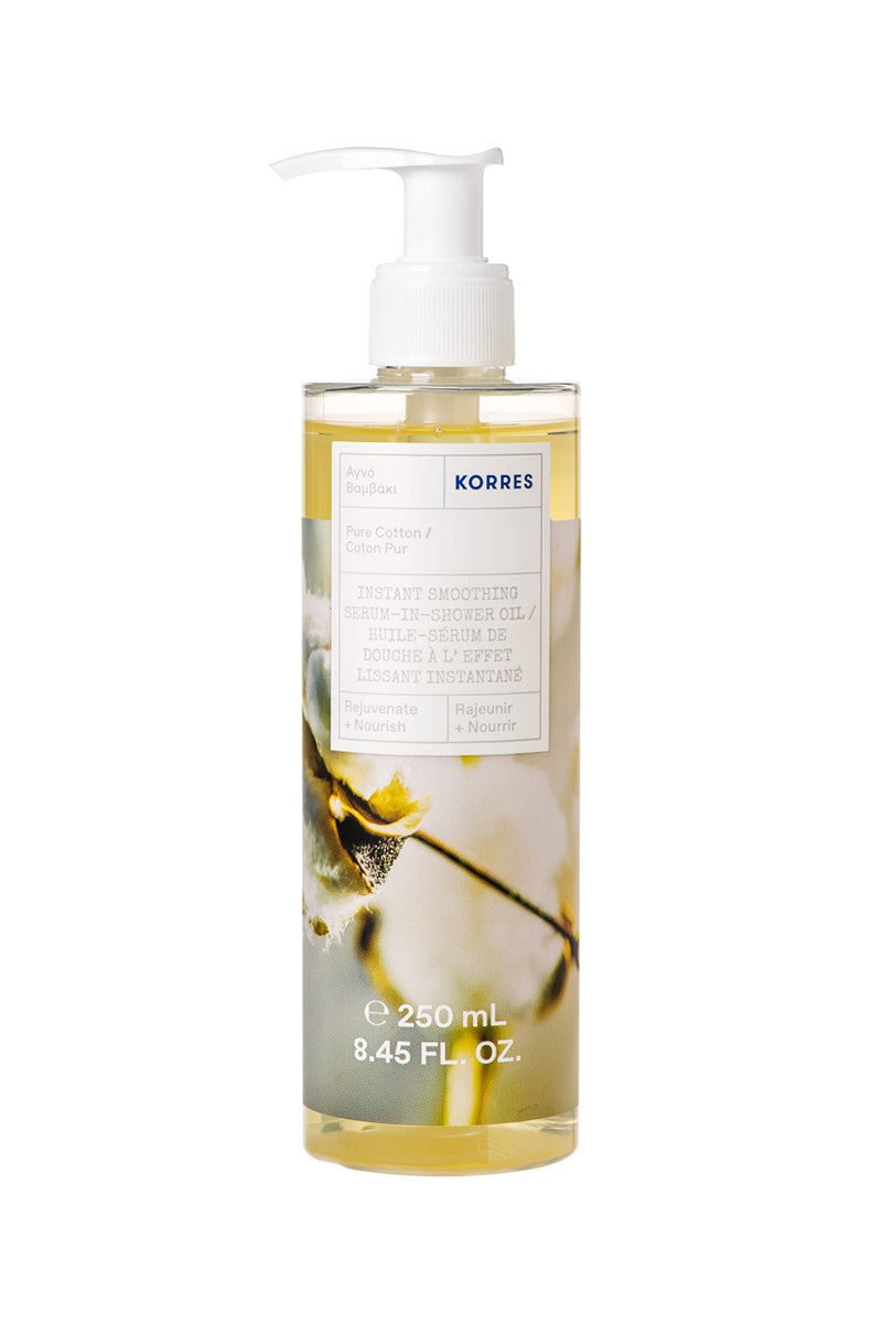 KORRES KORRES Instant Smoothing SerumInShower Oil