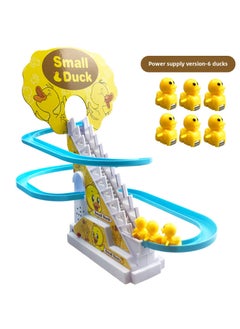 Electric track duck climbing ladder slide toy cute fun little duck automatic climbing stairs light music Wholesale Duckling ladder charging version 6 Ducks Duckling ladder charging version 6 Ducks
