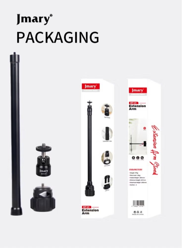 Jmary MT-21 Extension Arm Stand - Image 1