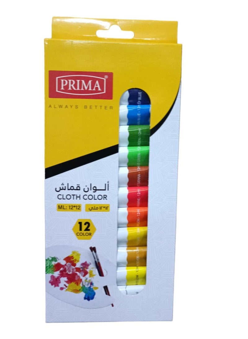 بريما 12 قطعة من ألوان القماش متعدد الألوان - Image 2