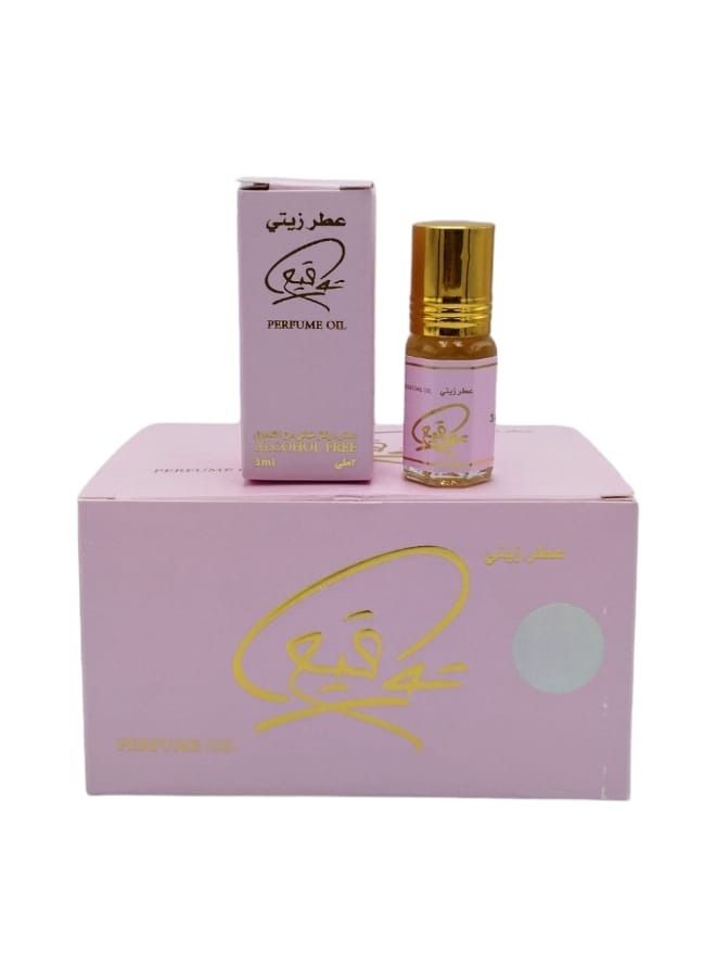 Banafa Signature 3 mil - 12 pcs - Image 1